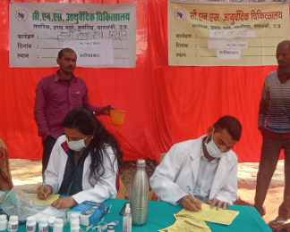 Arnav Group of Institutions, Barabanki Events photo 45